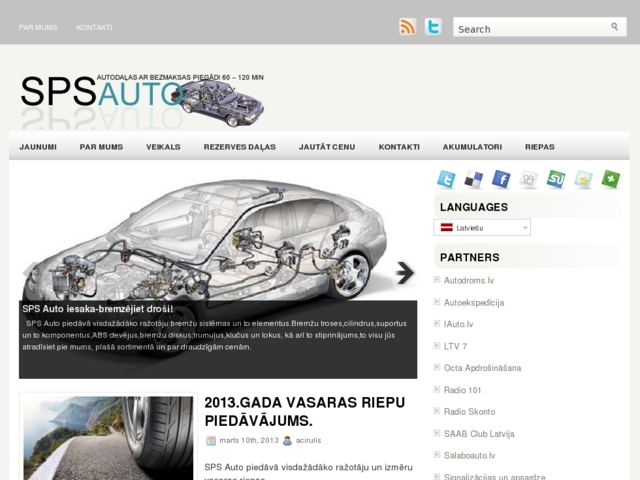 SPS auto, SIA